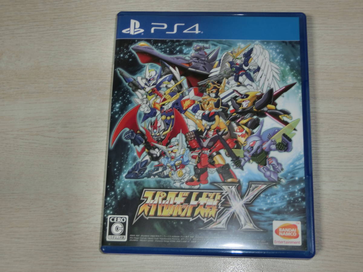2023年最新】ヤフオク! -スーパーロボット大戦x ps4の中古品・新品・未