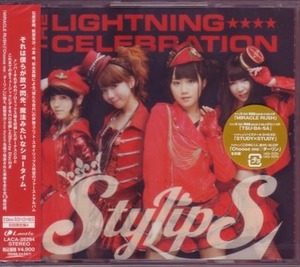 StylipS アルバムCD THE LIGHTNING CELEBRATION BD付限定版 (石原夏織/小倉唯/ゆいかおり)