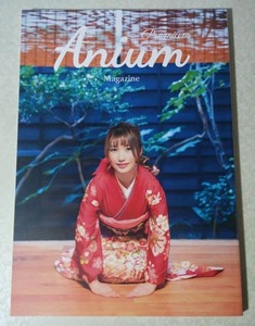 Anium Premium Magazine Vol.1 C95 (内田彩/小澤亜李/大西沙織/楠木ともり/和氣あず未/鬼頭明里/石見舞菜香/田辺留依)