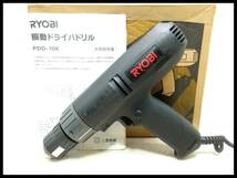 リョービ RYOBI 8mm 振動ドリルドライバ PDD-10K_画像1