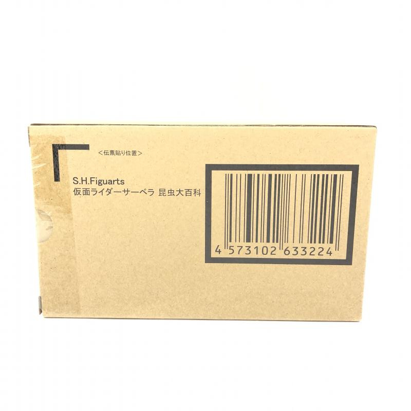 2023年最新】ヤフオク! -s.h.figuarts 仮面ライダーサーベラの中古品