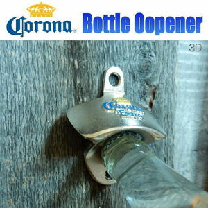Corona Bottle Opener コロナ ボトルオープナー 栓抜き 面白おもしろグッズ アイアン鉄製 立体エンブレム IRON-2