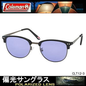 Поляризованные солнцезащитные очки Coleman Coleman Outdoor Classic Thermont Light Color Lens Sunglasses CLT12-3.