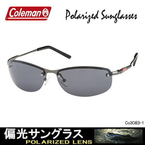 偏光サングラス Coleman コールマン アウトドア サングラス Co3083-1.