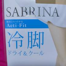 匿名★同梱歓迎【ZZZ】★SABRINA 『冷脚』 Acti-Fit ドライ＆クール 3足セット マチ付 ストッキング パンスト L-LL 日本製 GUNZEナチュラル_画像2