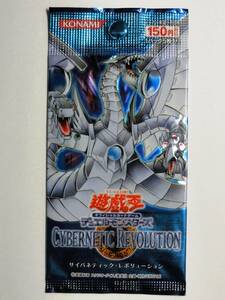 ■CYBERNETIC REVOLUTION■CRV■　『未開封パック』　★絶盤品!★貴重!!★