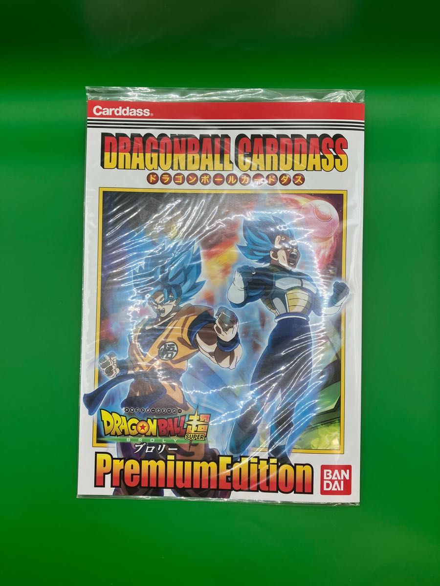 ドラゴンボールカードダス プレミアムエディションDXセット ドラゴンボールカードダス プレミアムエディションDXセット