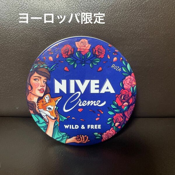 【ヨーロッパ限定】NIVEA クリーム 青缶 150ml
