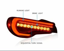 カー用品 トヨタ 86 ZN6 スバル BRZ ZC6 2012 - 2020 LEDテールランプ ライト シーケンシャル_画像3