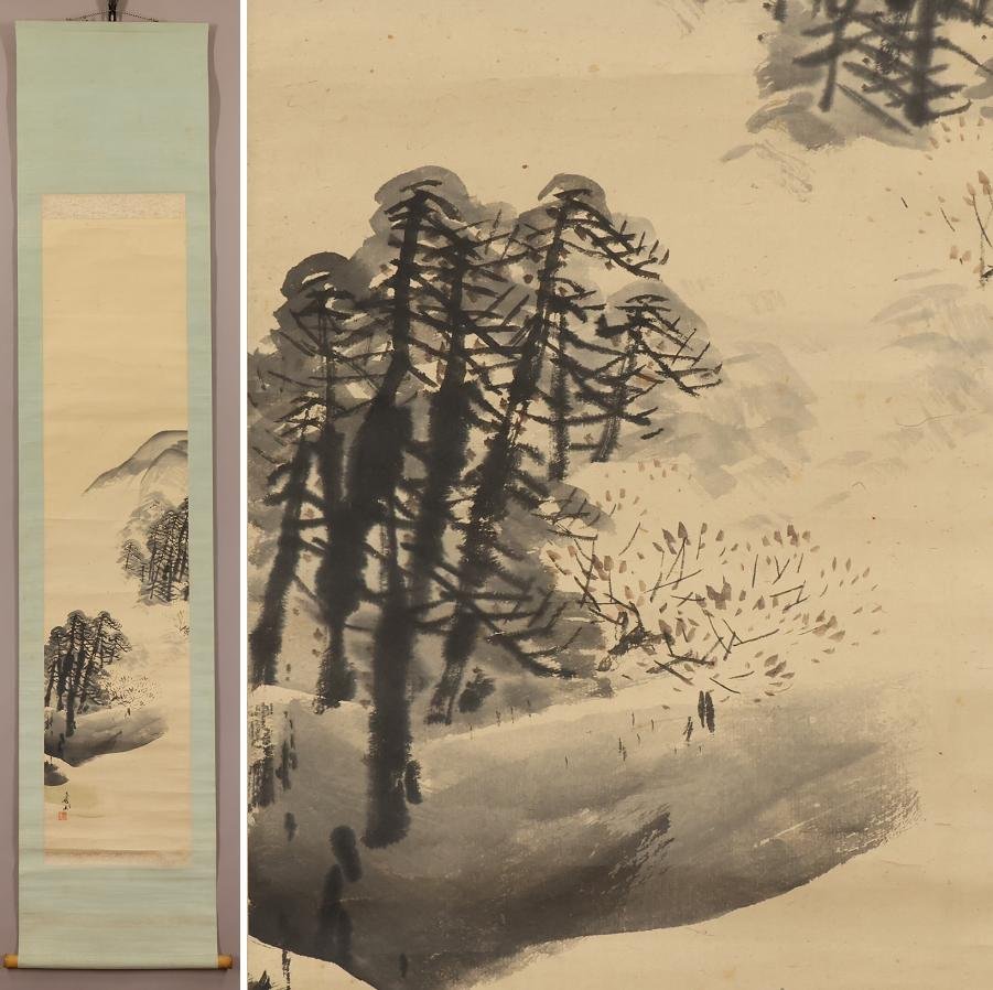 [Authentic] ◆Kamishima Hozan◆Spring Scenery of Arashiyama◆Yamaguchi Kusahirabako◆Hand-painted◆Paper◆Hanging scroll◆s638, Painting, Japanese painting, Landscape, Wind and moon