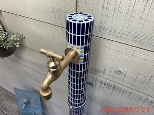 作善堂オリジナル　タイル水栓柱　1370ｍｍ　1000ｍｍ長さお選びください　外構工事　立水栓　水栓柱　デザインＣ