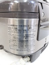 ZOJIRUSHI 象印 NP-GF05 2014年製 IH炊飯器 3合炊き ステンレスブラウン_画像6