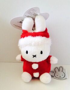 miffy 【ぬいぐるみ】オランダ限定クリスマスサンタミッフィー小キーホルダー　ボントントイズ