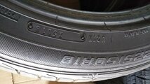 ★名古屋発 中古★【引取りOK】1000円スタート 225/50R18 ダンロップ ルマン5 4本 エスティマ ヴェゼル CHR 消音スポンジ入り プレミアム_画像3