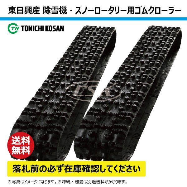 Yahoo!オークション -「fsr650a」の落札相場・落札価格 Yahoo!オークション -「fsr650a」の落札相場・落札価格