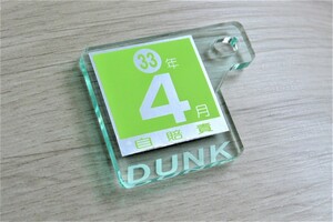 J-62-1 DUNK ガラス調 自賠責ス テッカープレート 厚さ5mm ダンク 50 外装 等の カスタム パーツ