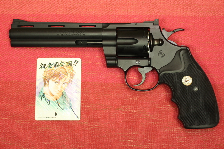 ヤフオク! -「東京マルイ コルトパイソン 6インチ」の落札相場・落札価格