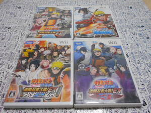 Wii 「NARUTO -ナルト-　疾風伝　激闘忍者大戦！EX＋EX2+EX3+龍刃記　4本セット」