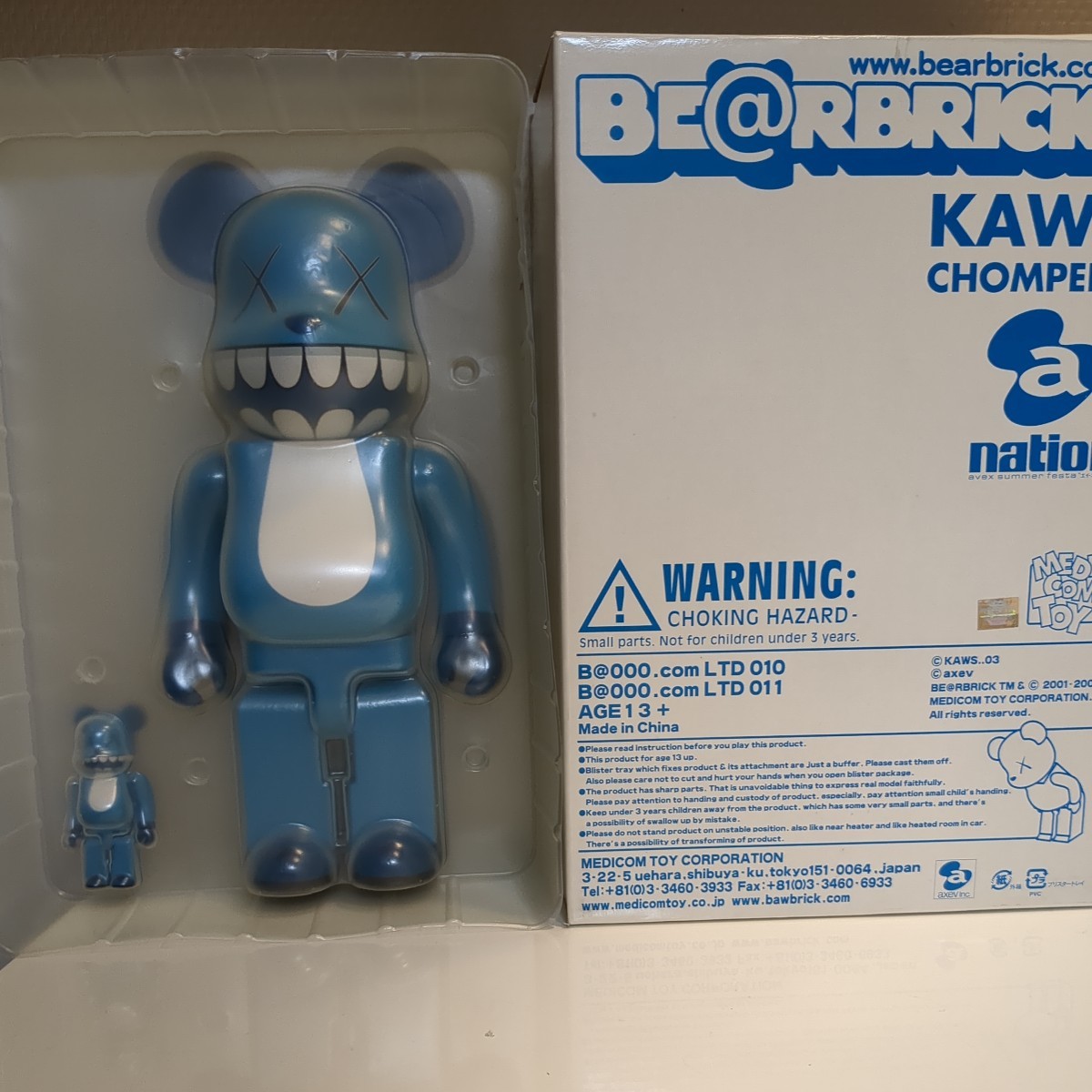2025年最新】Yahoo!オークション -be@rbrick original fake kaws 2025年最新】Yahoo!オークション -be@rbrick original fake kaws