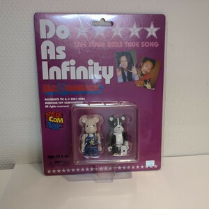 BE@RBRICK Do As Infinity 2003年ツアー発売限定品　セット売り　100% ベアブリック メディコムトイ テープ劣化あり　未開封　