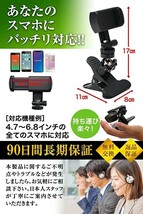 ゴルフ練習器具 【プロ監修】 スマホスタンド ゴルフ スイング 練習 器具 ゴルフれんしゅう器具 撮影 素振り ホルダー ATAOI_画像4