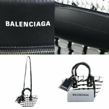 バレンシアガ BALENCIAGA ハンドバッグ ビストロXXS ポリウレタン/ポリエステル ブラック×ホワイト h29744k_画像10