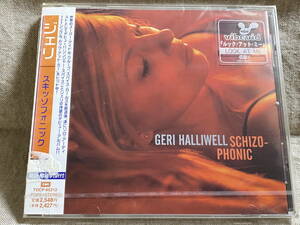 GERI HALLIWELL - SCHIZOPHONIC ex.SPICE GIRLS TOCP-65212 日本盤 未開封新品
