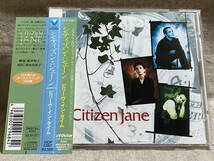 [JAZZ] CITIZEN JANE - LAUREEN VICP-5397 日本盤 帯付 美品_画像1