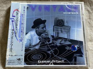 JUPITER PROJECT presents THE VINTAGE WORKS TOCP-7750 日本盤 未開封新品 モンチ田中