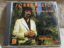 [JAZZ] JORGE DALTO & THE INTERAMERICAN BAND - URBAN OASIS 85年 日本盤 廃盤 レア盤_画像1