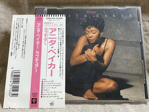 [R&B/SOUL] ANITA BAKER - RAPTURE 32XD-543 国内初版 日本盤 帯付 税表記なし3200円盤 廃盤 レア盤