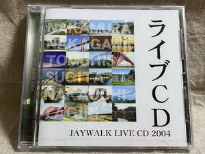 JAYWALK LIVE CD 2004 ファンクラブ限定 未開封新品