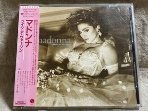 MADONNA - LIKE A VIRGIN 32XP-102 CSR刻印 日本盤 シール帯 TARGET盤 税表記なし3200円盤