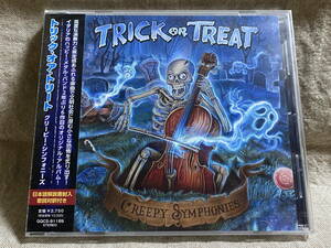 [メロパワ] TRICK OR TREAT - CREEPY SYMPHONIES 2022年 日本盤 未開封新品