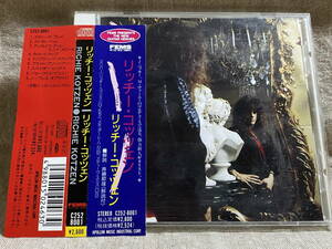 RICHIE KOTZEN - S/T C252-8001 ex.MR BIG 国内初版 日本盤 帯付 廃盤 レア盤