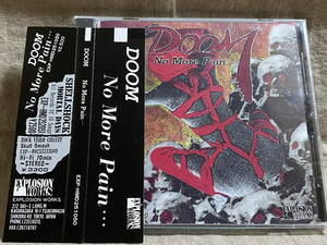 [ジャパメタ] DOOM - NO MORE PAIN EXP-HMD251050 インディーズ盤 国内初版 日本盤 帯付 廃盤 レア盤