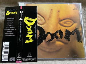 [ジャパメタ] DOOM - COMPLICATED MIND VDR-1577 国内初版 日本盤 帯付 廃盤 レア盤