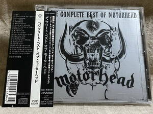 MOTORHEAD - COMPLETE BEST OF VICP-62264 日本盤 帯付 廃盤 レア盤