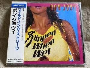 BON JOVI - SLIPPERY WHEN WET 32PD-148 国内初版 日本盤 税表記なし3200円盤 帯付