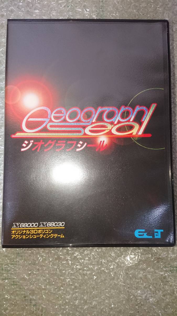ヤフオク! -「(レア 希少)」(X68000) (パソコン)の落札相場・落札価格