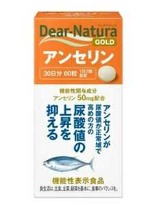[ new goods ]. functionality display food >Asahi Asahi. supplement Dear-Natura GOLDti hole chula Gold Anne se Lynn 60 bead 30 day minute urine acid price . worring person .