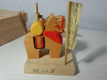 昭和レトロ　なちの豊年馬 那智　1972年　ミニチュア 置物　箱あり　民芸品 工芸品　当時もの　_画像4