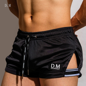 DM Sandy Beach Shorts ディーエム ボクサーパンツ Mサイズ ブラック 