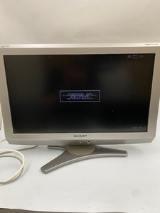 ★中古 SHARP LC-20E６ デジタルハイビジョンTV 20インチ 2009年製♪♪