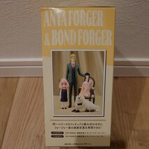 【未開封】 SPYxFAMILY スパイファミリー 家族写真フィギュア アーニャ・フォージャー＆ボンド・フォージャー ANYA BOND FIGURE_画像4