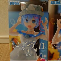 未開封 Re:ゼロから始める異世界生活 Luminasta レム ラム にゃつの日 フィギュア Re:ZERO Starting Life in Another World REM RAM Figure_画像2