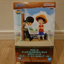 【未開封】 ワンピース ワールドコレクタブルフィギュア ログストーリーズ モンキー・・ルフィ＆ロロノア・ゾロ LUFFY ZORO WCF FIGURE_画像1