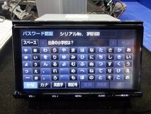 トヨタ純正9インチナビ　NSZT-Y66T　地図2020年　ＤＶＤ、地デジ、Bluetooth、HDMI　パスワードロックあり　23092508_画像2