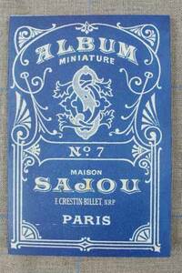 フランス手芸用品　サジュー　クロスステッチ　ブル－アルバムＮｏ．７【サジュー正規代理店　株式会社コフレ】