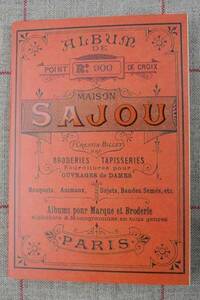 フランス手芸用品　サジュー　クロスステッチ　レッド－アルバムＮｏ．９００【サジュー正規代理店　株式会社コフレ】